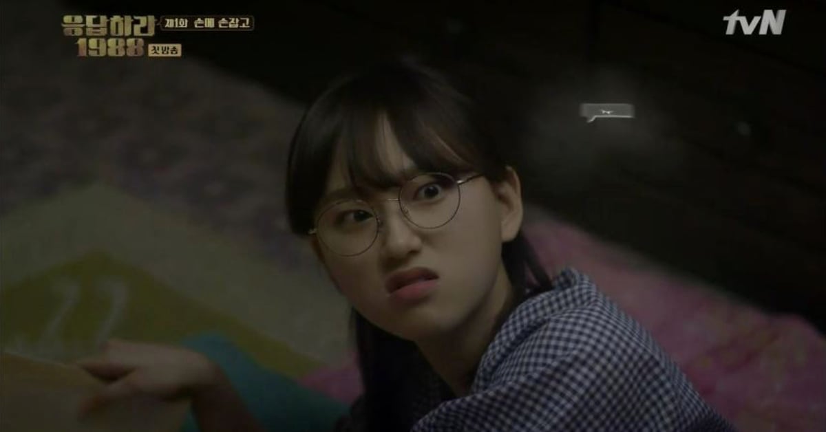 韓國人沒禮貌？可能是你誤會人家！《韓國人，你「潮」什麼？》書摘連載 | 妞書僮 禮貌、韓國人、韓國文化、讀讀書