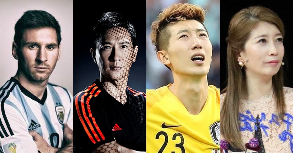 根本是認親大會！盤點世足賽明星臉「韓國黃嘉千、阿根廷張家輝⋯」真的沒血緣關係嗎？ 世足賽、梅西、吳鎮宇、張家輝、黃嘉千、明星臉