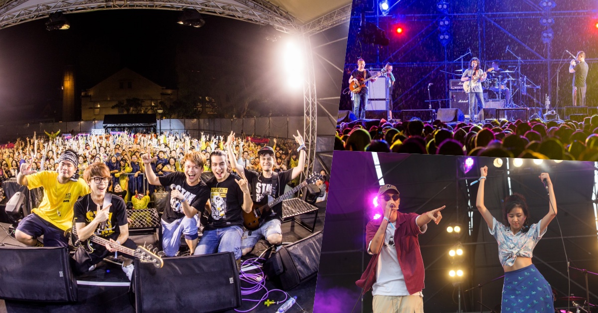 覺醒音樂祭7大精彩亮點回顧！明年土屋安娜強勢登場再戰一波 覺醒音樂祭、Wake Up Festival、嘉義文創園區、樂團、土屋安娜、七月半、滅火器、茄子蛋、萬能青年旅店、9m88