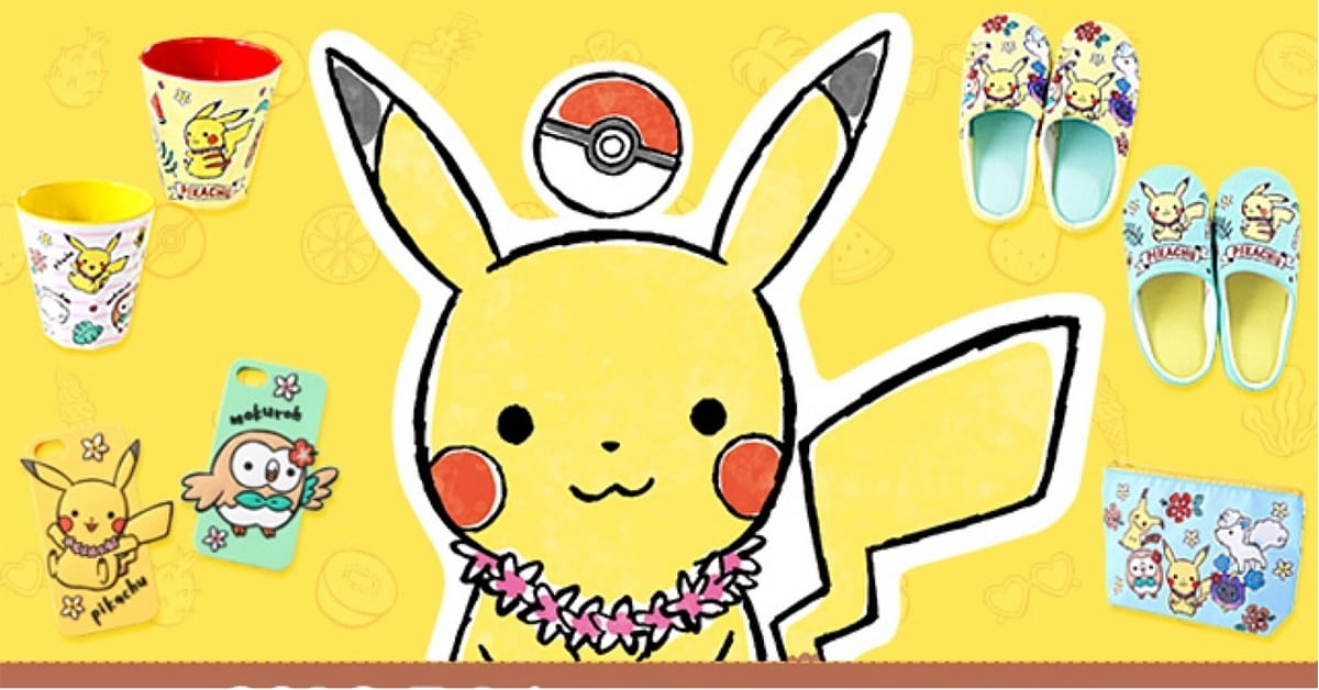 精靈寶可夢×日本3COINS聯名收服你的荷包！皮卡丘菜瓜布可愛到捨不得洗碗 日本、精靈寶可夢、皮卡丘、3COINS、Pokemon、手機殼、廚房用品、生活小物、可愛