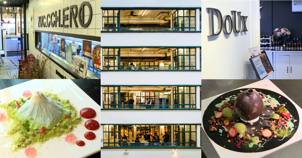 與閨蜜的夏日之旅即將啟程～3間少女心噴發的香港下午茶店美到手機記憶體大！爆！滿！ 香港、旅遊、閨蜜、夏日之旅、下午茶、網美、打卡、拍照、少女心、甜點