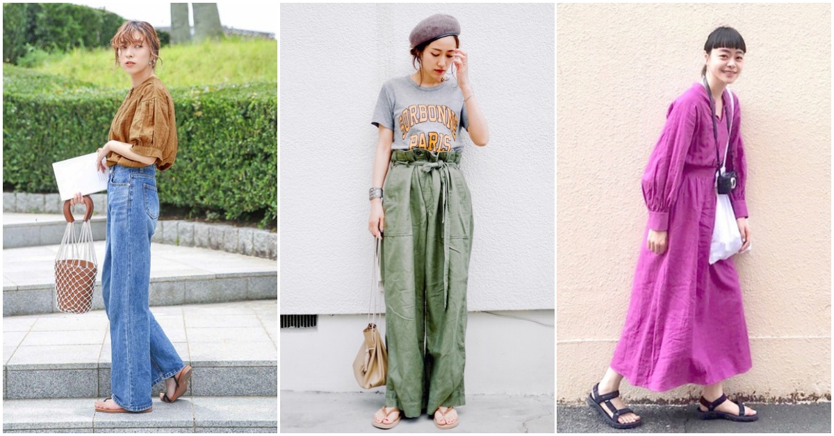 幸運調色盤：12星座明天穿什麼？（07/09-07/15） 星座、幸運物、穿搭、色彩、時尚、幸運調色盤、運勢、單品、流行、星座穿搭、基本款