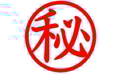 禁忌揭密！10大恐怖搜尋關鍵字 恐怖、噁心、詭異、禁忌、揭密