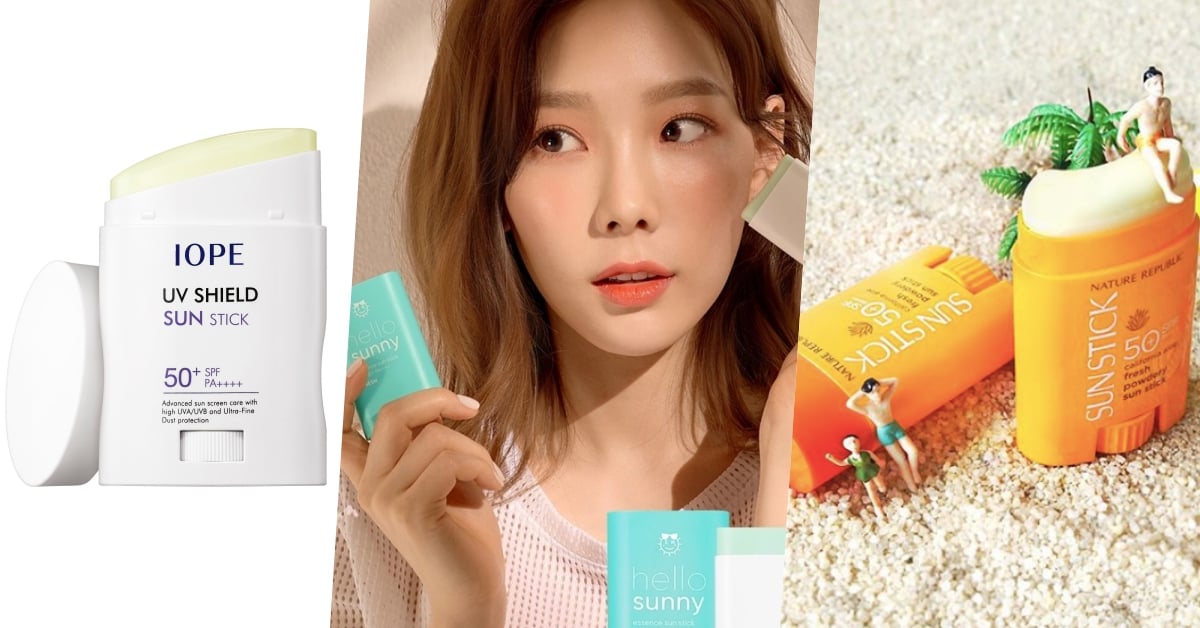 擦防曬不怕手沾得黏TT！今年夏季日韓都在瘋「防曬棒」，攜帶方便補擦也很時尚 防曬棒、Whoo后、shiseido、IOPE、Holika Holika、HEAR、Banila.co、Nature Republic