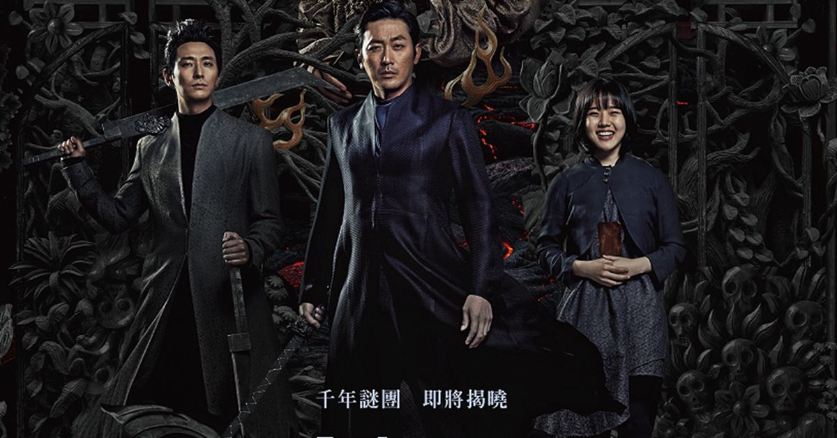 這次真的《與神同行》啦 ！陰間使者三人組將攜新角色家神馬東石來台 與神同行、與神同行2、與神同行：最終審判、馬東石、河正宇