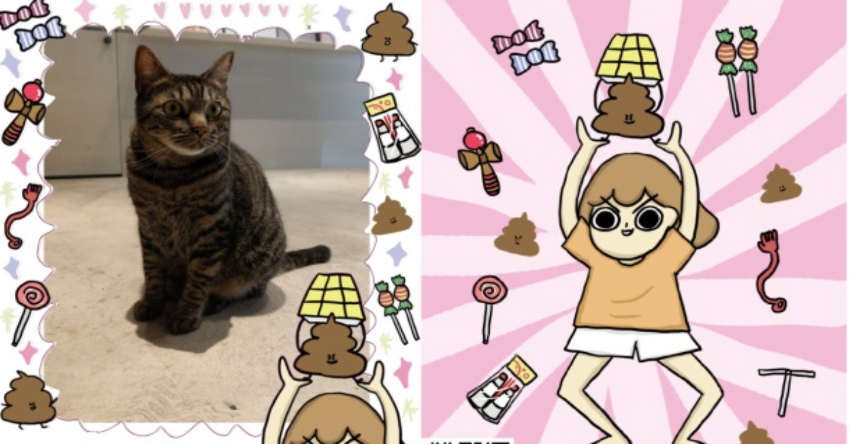 TOUCHiN X毛毛蟲首創AR文創夜市互動照片  揪你來去晒夜市饗美食 