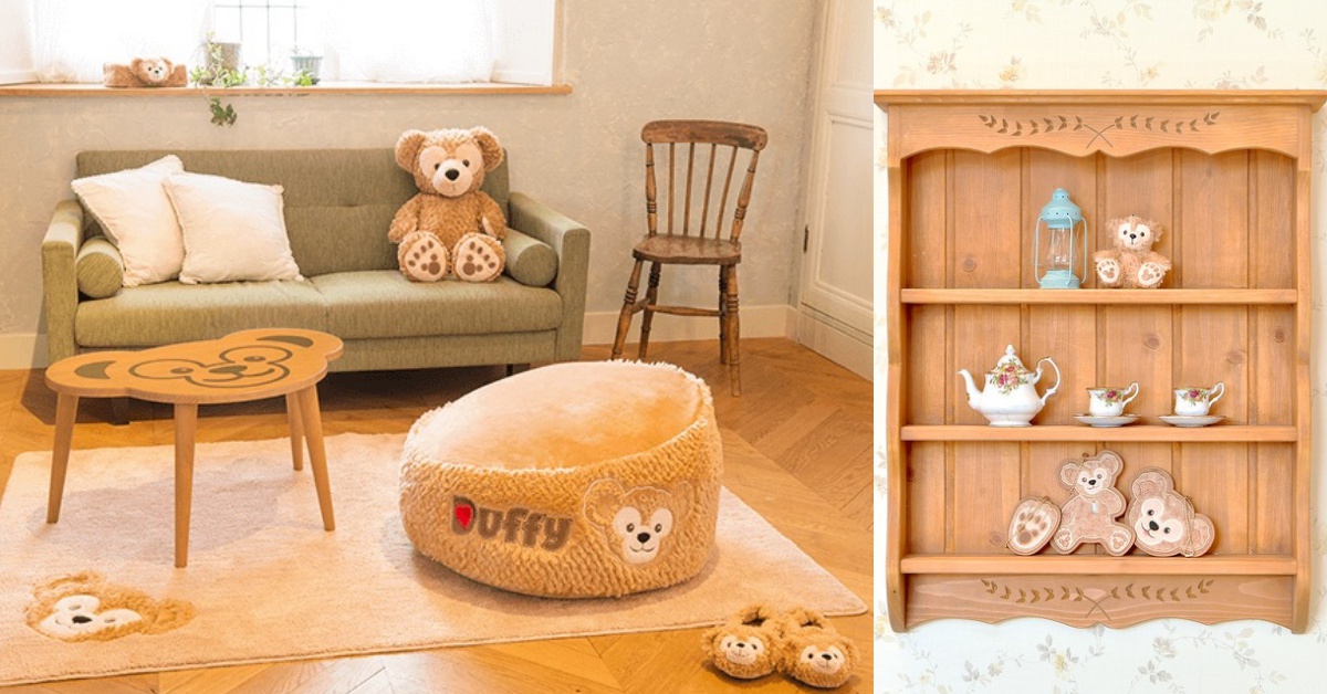 達菲熊居然出傢俱惹！整組全部收藏就能賴在家裡不出門啦 達菲熊、迪士尼、傢俱、茶几、地毯