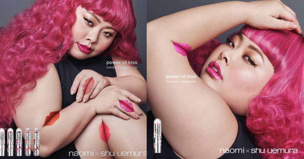 「渡邊直美×植村秀 」聯名口紅限量上市！連口紅的位置都好有梗！ naomixshuuemura、渡邊直美×植村秀