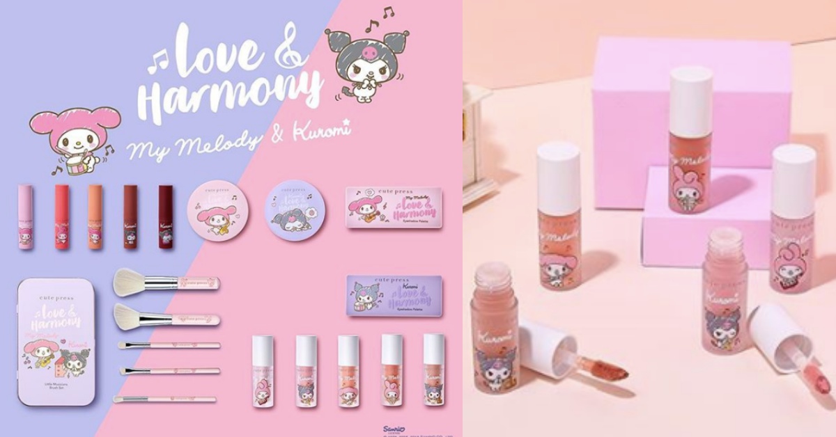 美樂蒂萌萌的！泰國平價品牌推出超可愛聯名「cute press  x My Melody」彩妝系列 cute press、MyMelody、CutePressLove&HarmonyCollection、美樂蒂、Kuromi