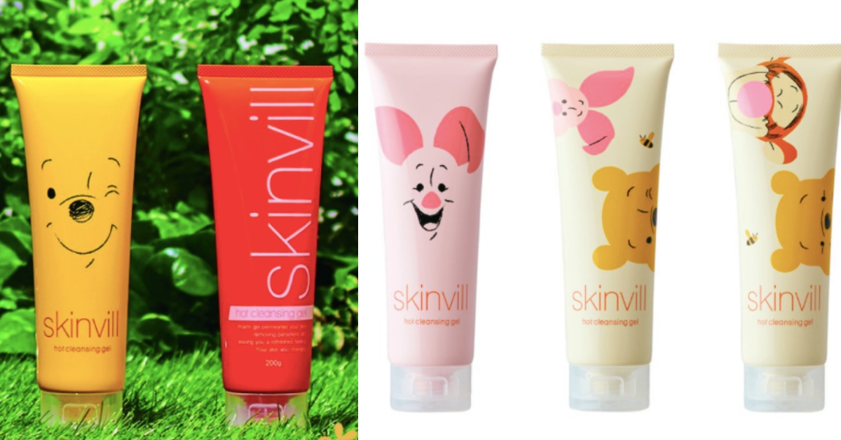 四款都幫我打包了！skinvill溫感清潔凝膠換新裝，小熊維尼款未免也太可愛 小熊維尼、skinvill 溫感清潔凝膠、kinvill 、聯名
