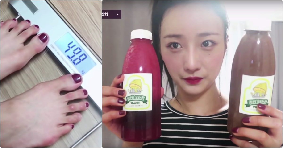 回歸前的速速美到顛峰！Apink普美靠「果汁減肥法」一週衝刺鏟掉2.4KG！ 乳清蛋白粉、韓星瘦身、韓團回歸、韓星飲食法、果汁減肥、果汁食譜、韓星減肥、Apink、普美、I'm so sick、韓女團瘦身