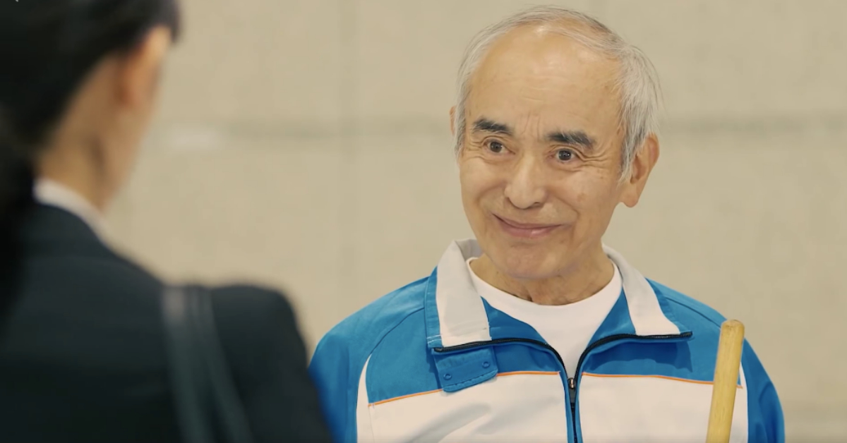 人生，沒那麼多巧合 日本廣告、巧合、現實、人生、遊戲、大富翁、、