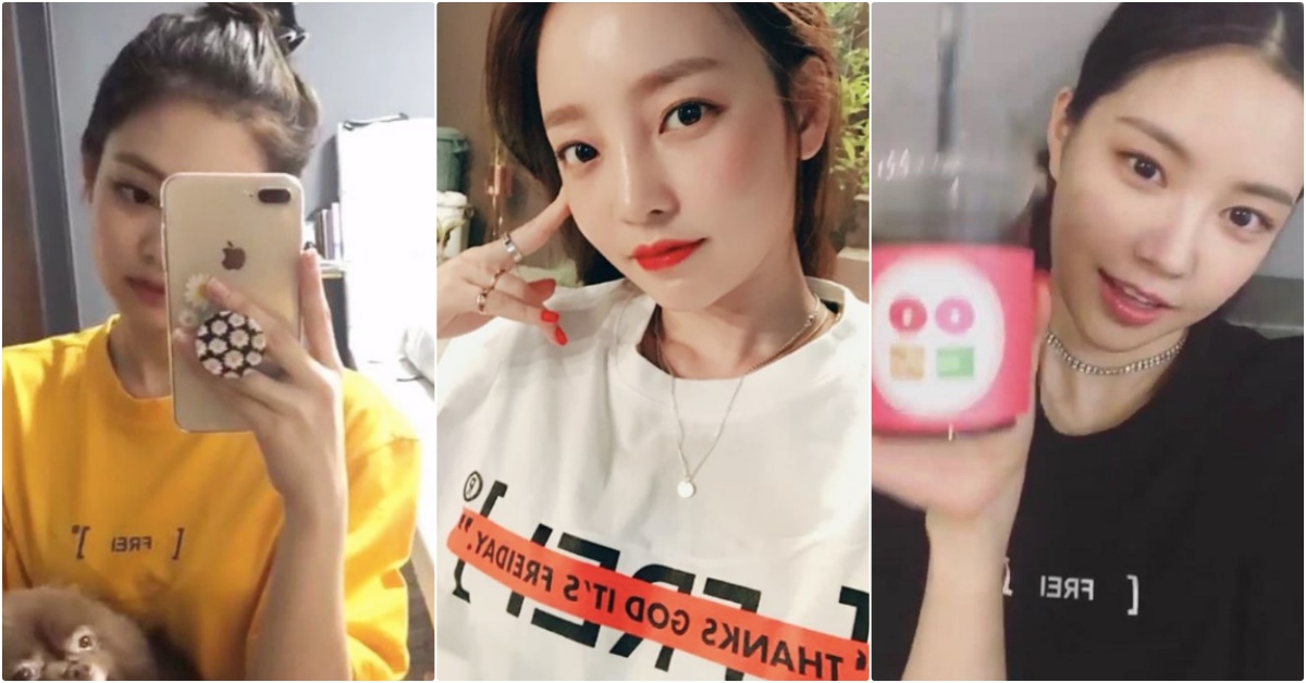 少女時代、BLACKPINK都在穿的那件「Frei」是？急速竄起的韓牌潮T紅到眾韓星狂撞衫啦！ 少女時代、BLACKPINK、Frei、Dara、具荷拉、韓善伙、孫淡妃、T-ara、Block B、iKON、Gray、WINNER、韓國品牌、韓國潮牌、韓星潮T、韓星同款、韓星穿搭、韓國設計師品牌