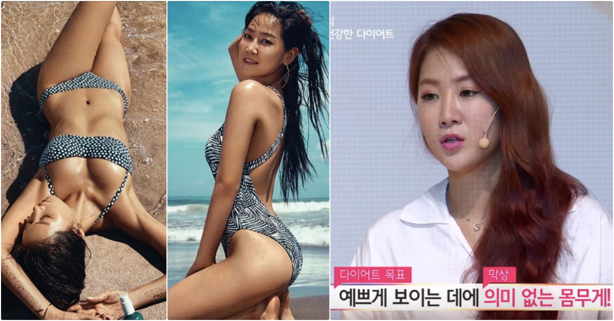 一個月減掉8KG不只靠運動！KPOP界的瘦身女王韶宥的「成功3大心法」公開！ 韶宥、韶宥瘦身、韓星瘦身、韓星減肥、藝人減肥、韓星理想身材、韓星身材管理、SISTAR