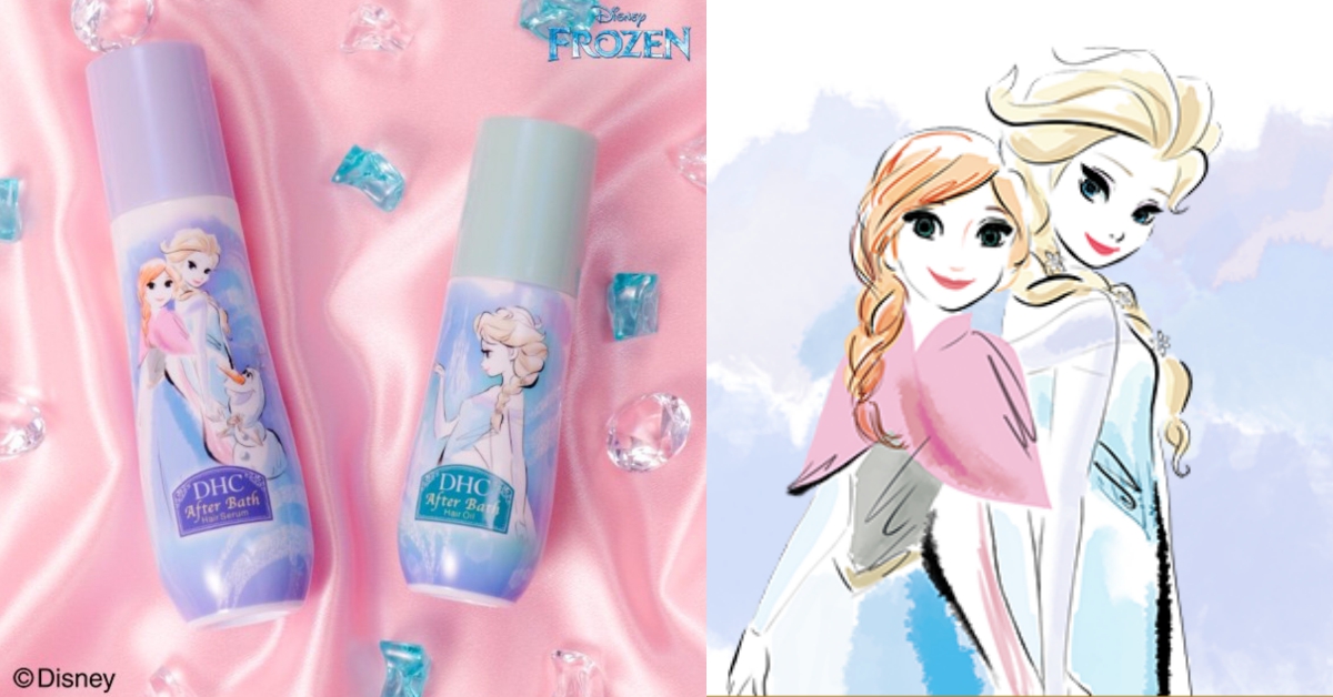 Elsa包裝未免也太燒！日本DHC和「冰雪奇緣」聯名推出護髮產品，不僅幫頭髮保濕還能防褪色！ DHC、冰雪奇緣、聯名、髮油、頭髮精華素、Elsa