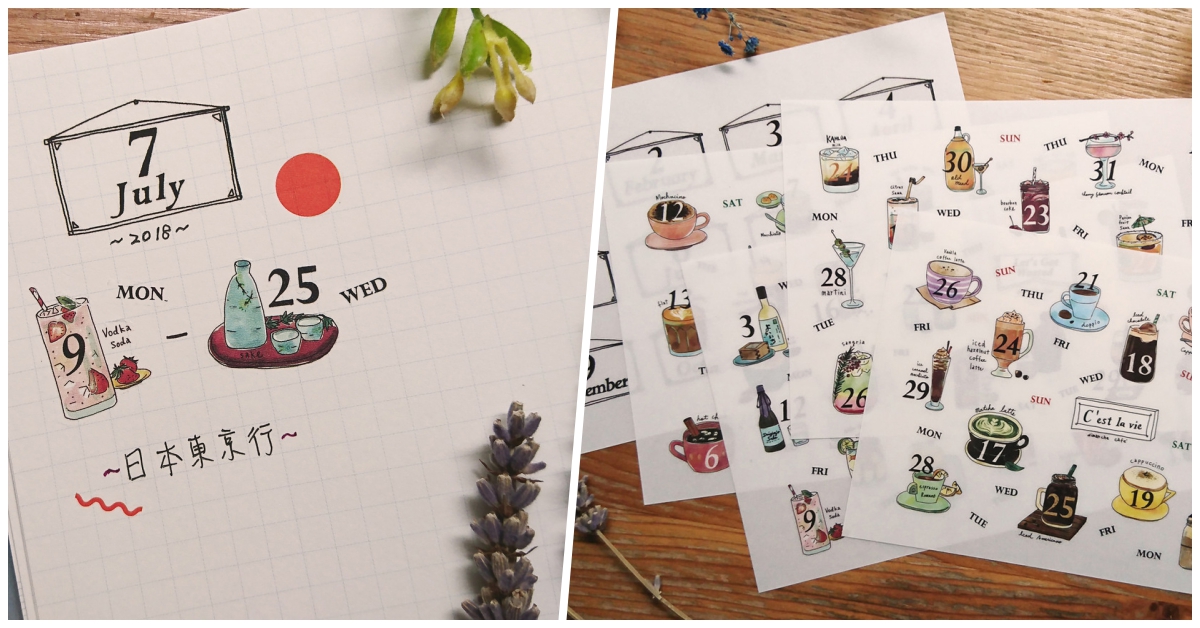 不會有明顯邊邊的貼紙！「Dimanche感壓貼」讓圖案像印製一樣自然♡ 剁手指小姐、買文具、Dimanche、貼紙、手帳控、轉印貼紙、感壓貼、文具控