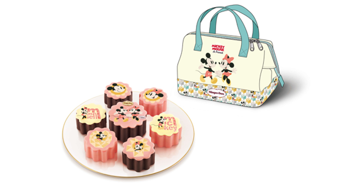 Häagen-Dazs「讓團聚更靠近」8款中秋禮盒繽紛登場！ 歡慶米奇90週年推經典吸睛米奇、米妮月餅！ 