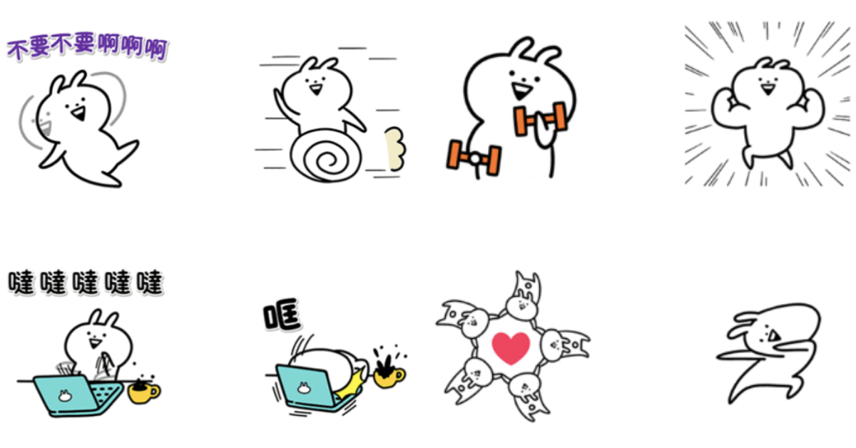 網路斷線時就是會用頭撞電腦！《熱力四射！！娪莎姬》第3彈還是亢奮到不行 Line、貼圖、熱力四射、娪莎姬、速度、快、激動