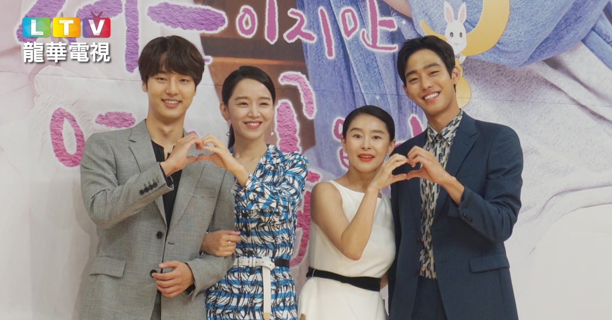 《雖已30但仍17》導演比梁世宗還容易緊張，安孝燮用跳水綁收視率 雖已30但仍17、梁世宗、安孝燮