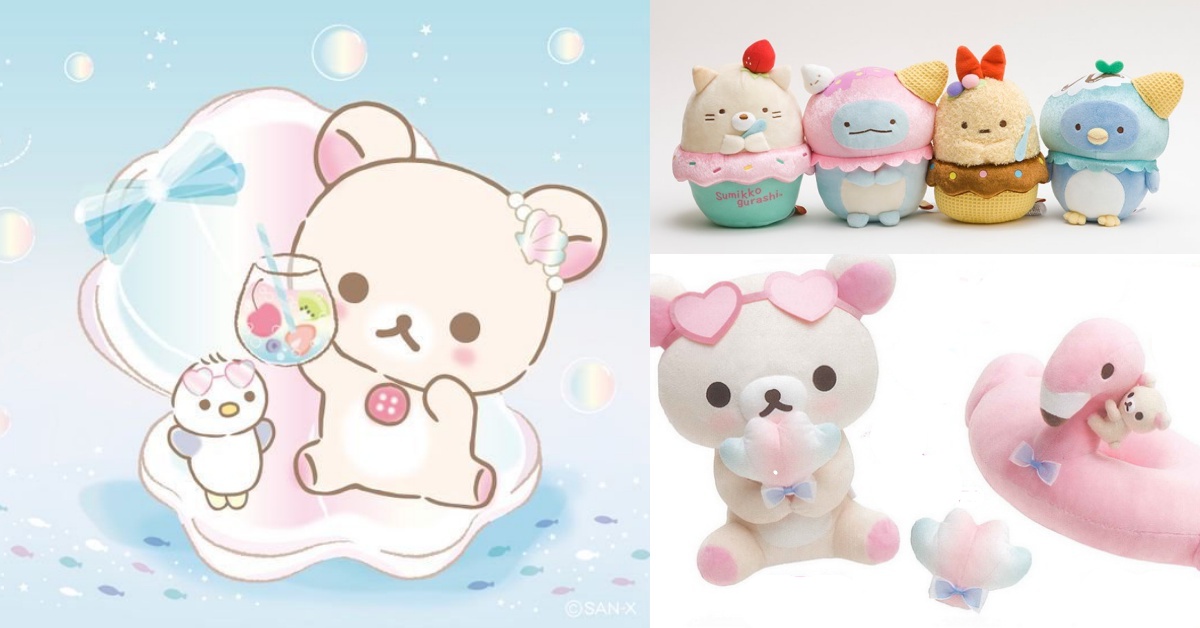 渡假風小白熊or冰淇淋角落生物你選兜幾？漫博限定抽抽樂等你帶回家 拉拉熊、角落生物、漫博、抽抽樂、限量、可愛