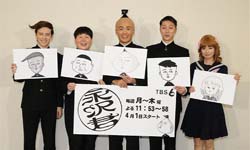 永澤的中學時代！真人版洋蔥頭日劇《永澤君》搞笑上映 櫻桃小丸子、永澤、真人版、日劇