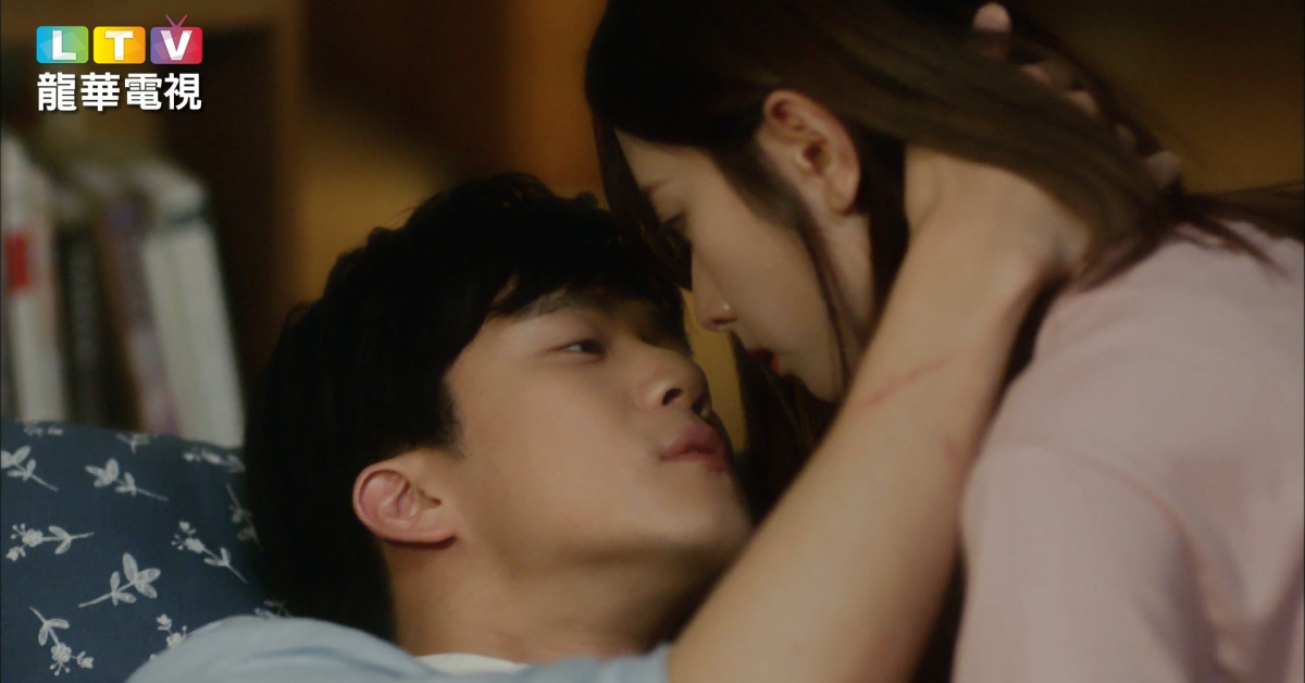 《妳的管家》河錫辰掃出感情，誘惑苞娜KISS 妳的管家、河錫辰、苞娜