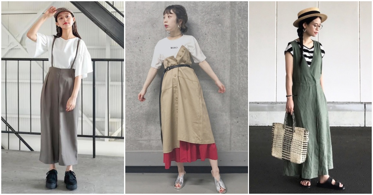 幸運調色盤：12星座明天穿什麼？（07/30-08/05） 星座、幸運物、穿搭、色彩、時尚、幸運調色盤、運勢、單品、流行、星座穿搭、基本款