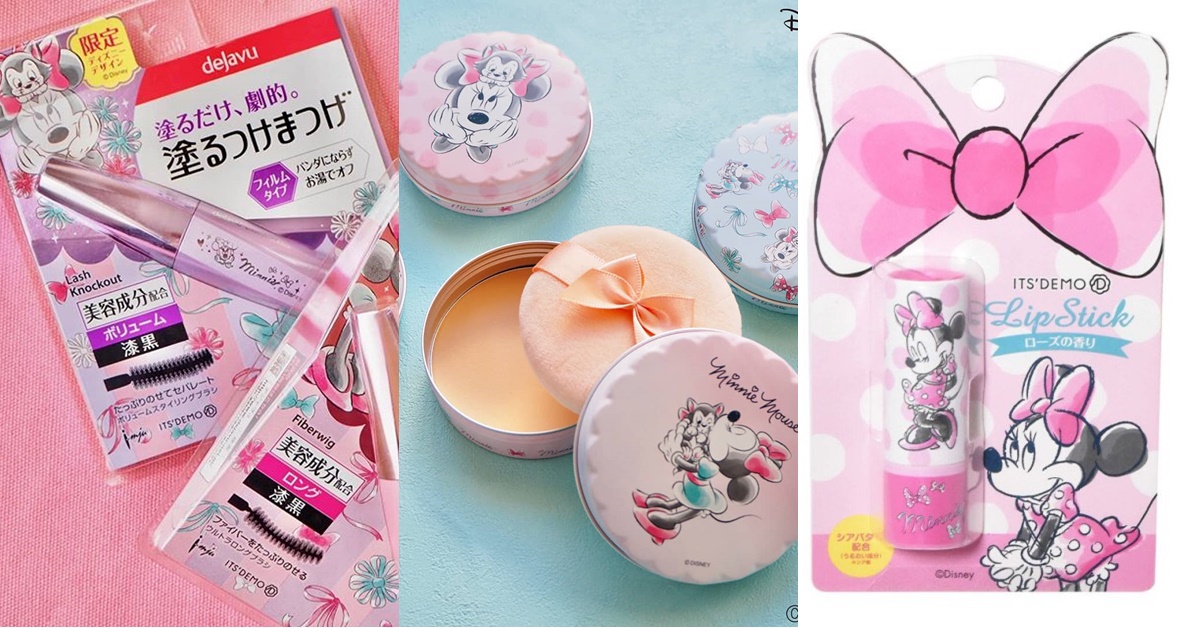 根本逼人奉上荷包！ITS'DEMO聯手開架品牌推出「米妮聯名彩妝」包裝可愛價格也好佛心 迪士尼聯名、米妮、費加洛、EXCEL、K-Palette、Dejavu