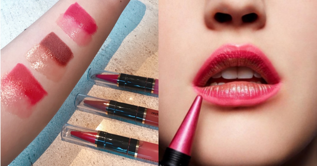 蘭蔻全新ProenzaSchouler設計師系列「雙效唇釉筆」一次擁有雙色2質地！手殘女都能輕鬆暈染出畫報唇！|女生開開箱 蘭蔻、ProenzaSchouler設計師系列雙效唇釉筆、開箱、女生開開箱、