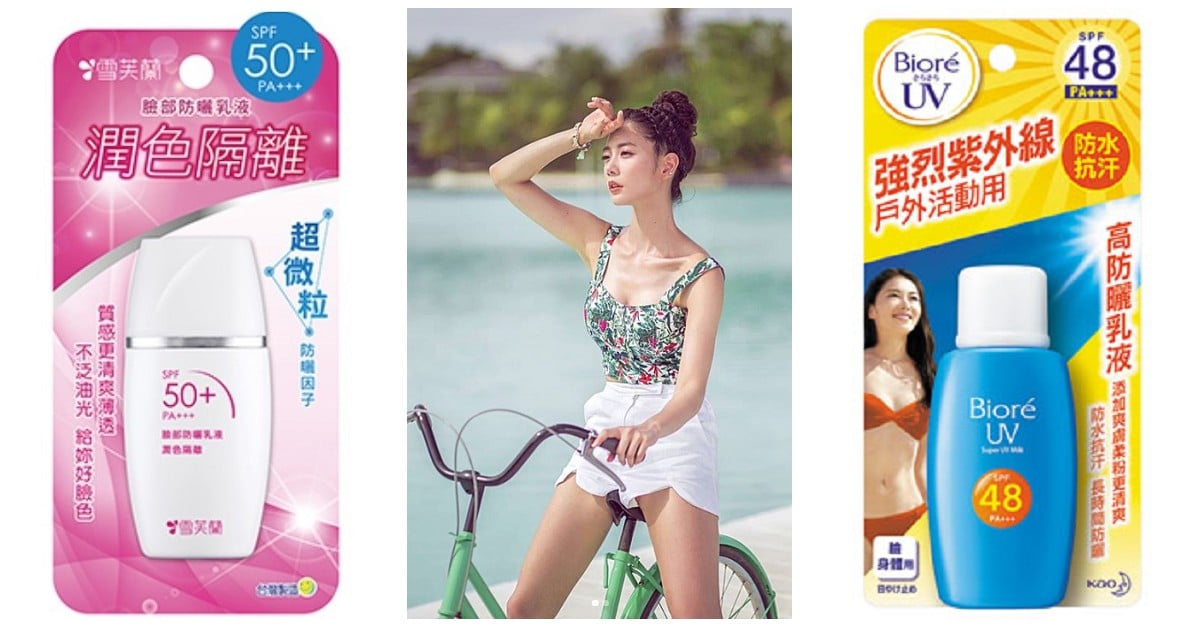 原來大家最愛買這些！寶雅熱銷「TOP10防曬乳」出爐，第一名真的便宜又好用  |  銷售排行榜 寶雅排行榜、防曬乳、開架防曬、夏日防曬推薦