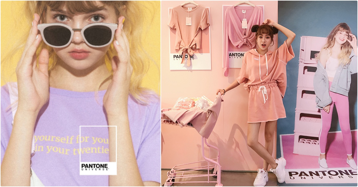 台灣史上最初「PAZZO×PANTONE」夢幻聯名！穿上運動色票衣就是比閨蜜可愛一點♡ PAZZO、PANTONE、PANTONE聯名、色票衣、運動裝、紫外光、PAZZO聯名、少女運動風