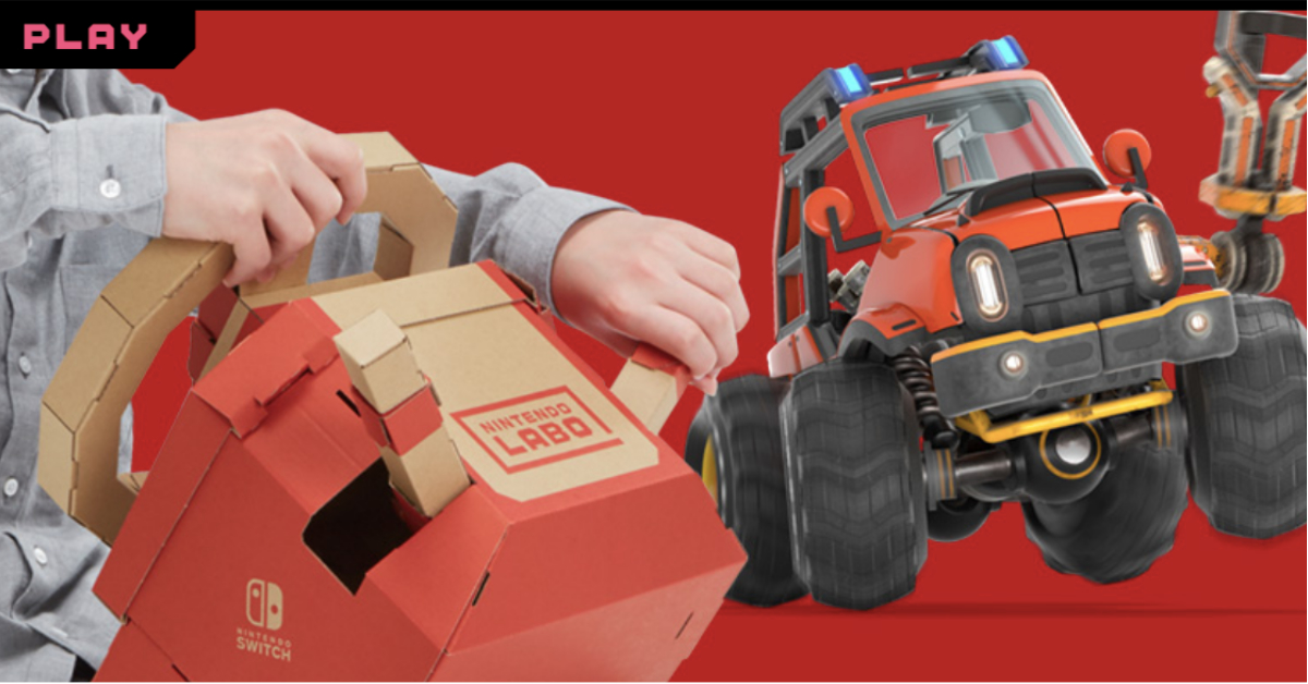 任天堂Labo新系列「Vehicle Kit」太狂！天上飛、水裡游、地上賽車一次滿足！ 任天堂、Labo、Vehicle Kit、越野車、直升機、方向盤、油門、直升機操縱桿、潛水艇控制器、遊戲