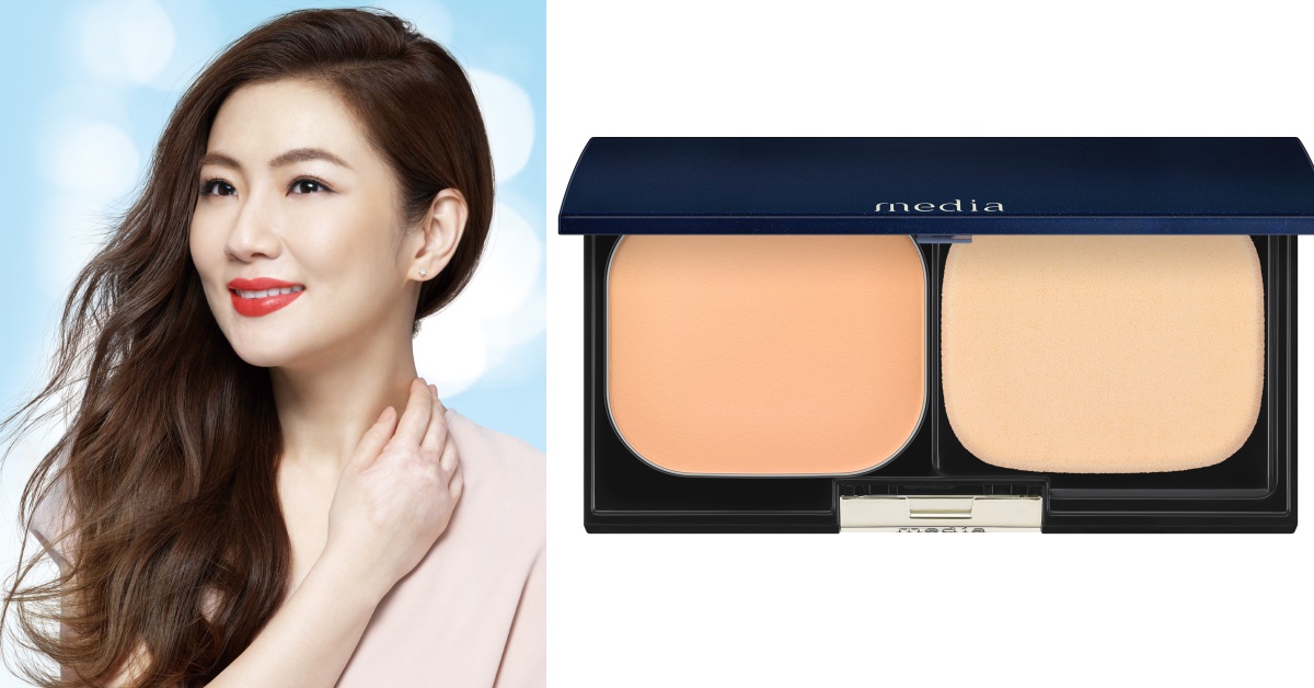 零粉感完美服貼！媚點全新透白型粉餅  給妳無瑕輕透裸白肌 