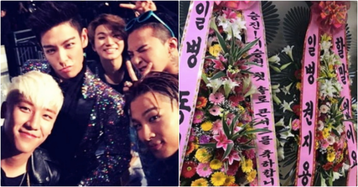 忙內勝利個人演唱會開唱！BIGBANG成員應援「Sense爆發」一等兵GD：我無話可說 BIGBANG、BIGBANG應援、勝利、勝利SOLO、勝利首爾演唱會、GD、權志龍、VIP、셋셀테니