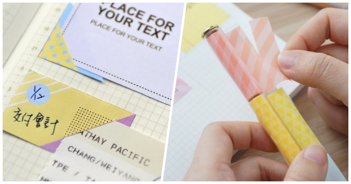 用「夾物貼」在手帳裡輕鬆整理票根！又美又實用的標籤便利貼合輯♡ 剁手指小姐、買文具、標籤貼、標記貼、標示貼、夾物貼、便利貼、文具、方便、注意、文具控