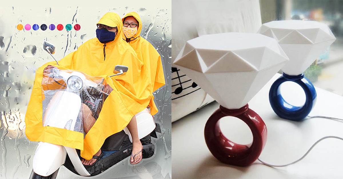 會讓你記住一輩子的情人節禮物！不用花大錢就能終生難忘7款禮物推薦 情人節禮物、七夕、創意、設計、居家用品