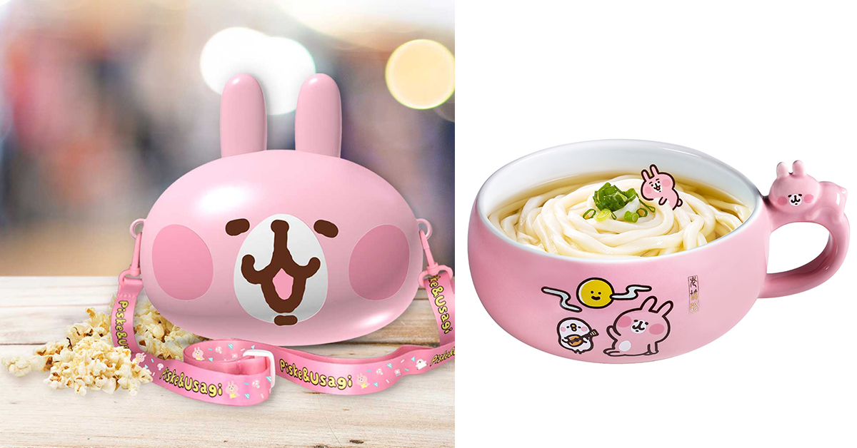 就他敢跟維尼爆米花桶比人氣！泰國兔兔爆米花桶&卡娜赫拉信用卡太生火 卡娜赫拉、兔兔、爆米花桶、信用卡、P助