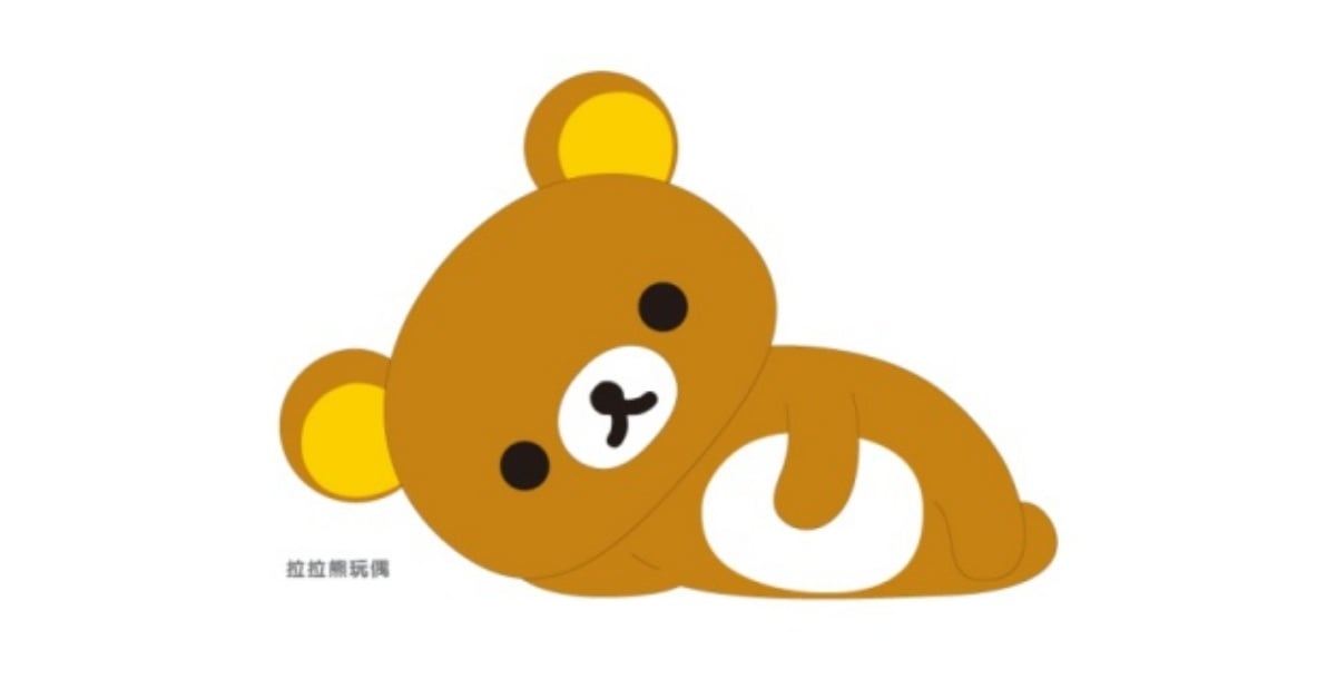 「拉拉熊 Fun空日」Relax & Enjoy 拉拉熊、小白熊、小雞、茶小熊、拉拉熊 Fun空日、15周年、Rilakkuma