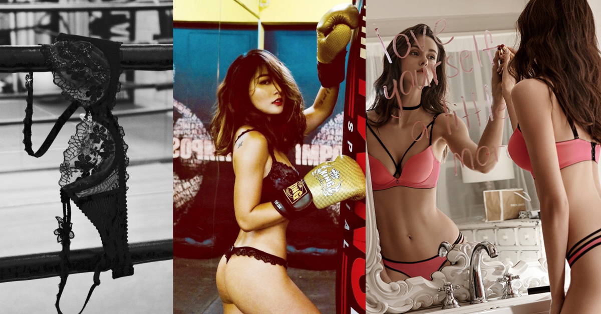 情人節撲倒男友 佛系女友出招 