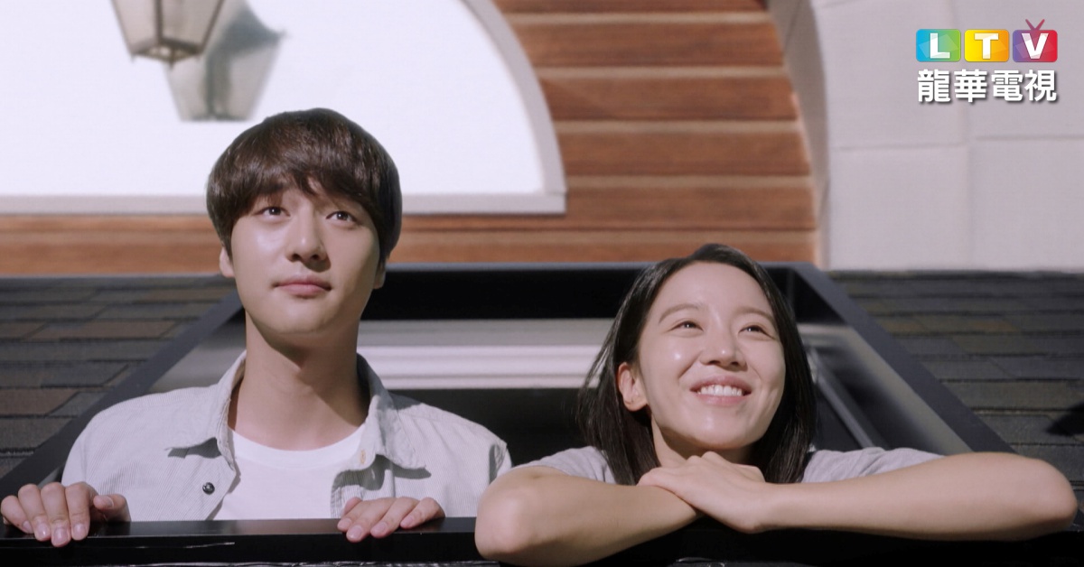 《雖已30但仍17》蟬聯三週收視第一 歸功每位演員炸裂的演技 梁世宗、申惠善、安孝燮、雖已30但仍17