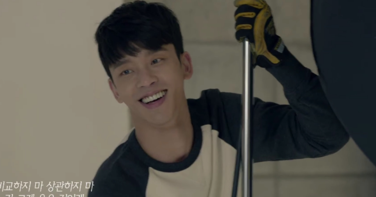 謝謝你，我的避風港 韓國廣告、避風港、人力銀行、堅持、努力、