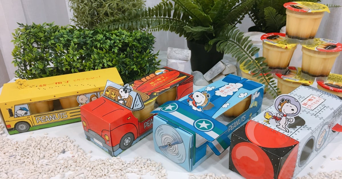 史努比迷絕不能錯過的必備收藏品！讓吃點心的同時實現兒時夢想！ 可愛、萌、史努比、布丁、收藏、點心、統一布丁、甜點、下午茶
