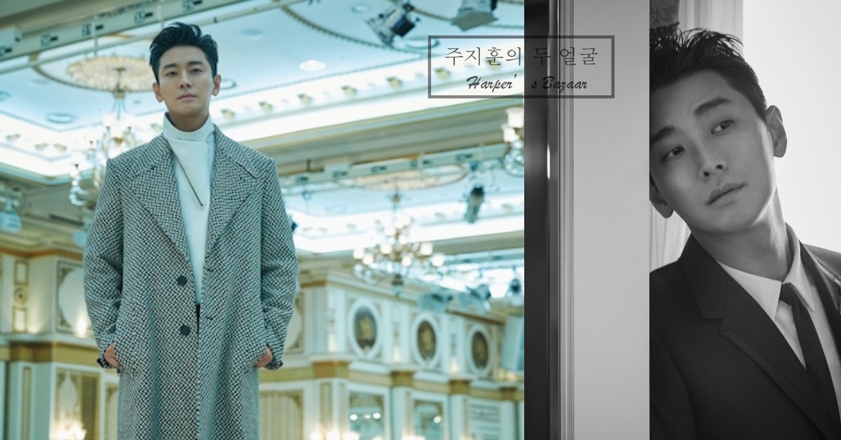 《與神同行2》解怨脈×《宮》信王子雙魅力大發！朱智勛雜誌畫報公開 朱智勛、與神同行、解怨脈、宮、信、畫報、雜誌、韓國、魅力、주지훈
