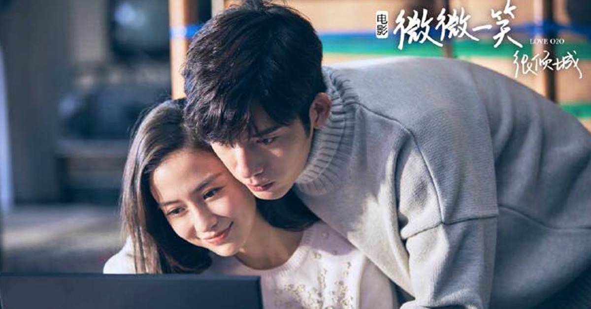 沒有男友也能墜入愛河！Netflix精選5部戀愛劇開啟你的戀愛細胞♡ 後來的我們、流星花園2018、你的名字、雙層公寓－敞開愛的大門、陽光先生