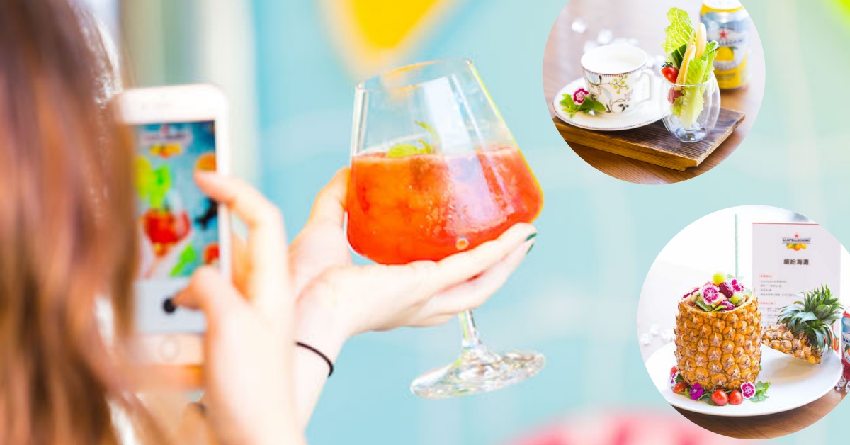 在家就能調出超時尚的女王系飲料！3款氣勢爆棚的IG打卡飲品教學 女王、紅寶石、特調飲品、教學、IG