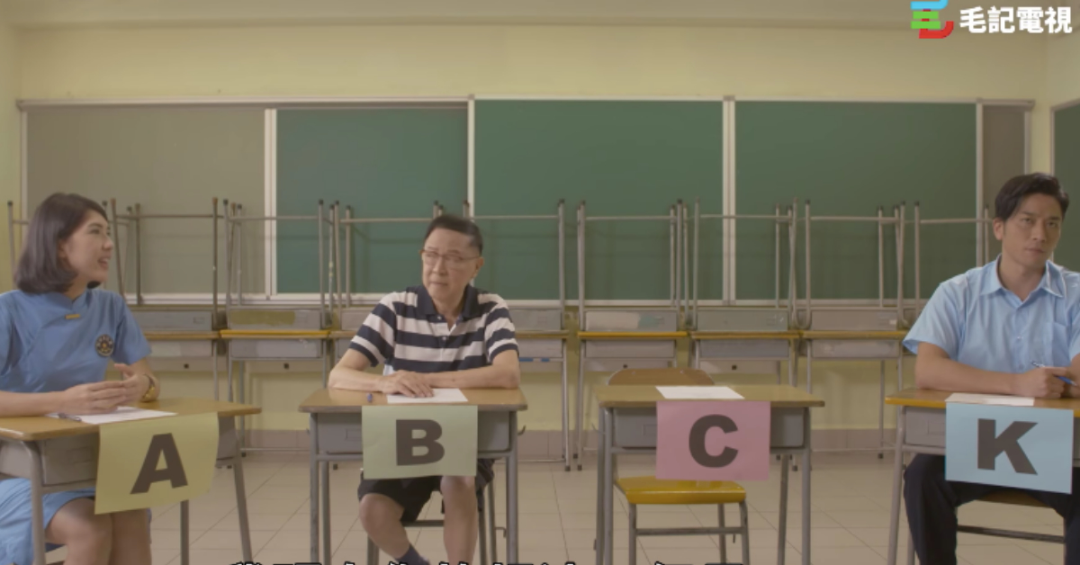 現在生孩子是好事嗎？ 香港廣告、孩子、未來、承諾、保險、金融