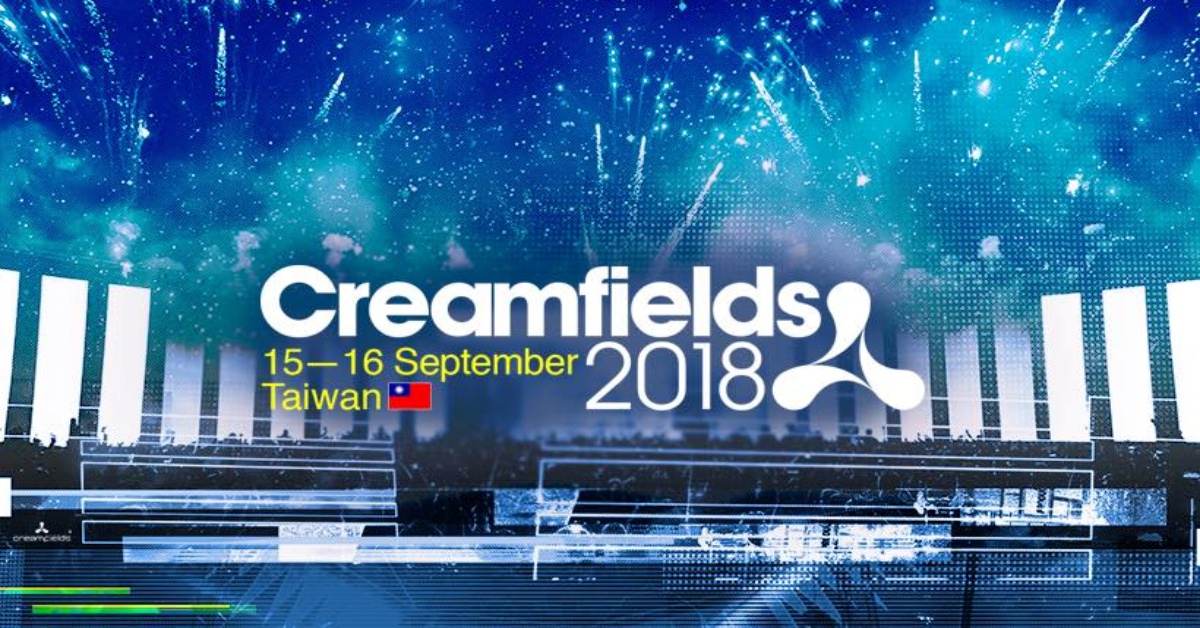 Creamfields奶油田完整陣容釋出 全方位曲風驚艷粉絲 Creamfields、奶油田、舞棍DJ、Salvatore Ganacci