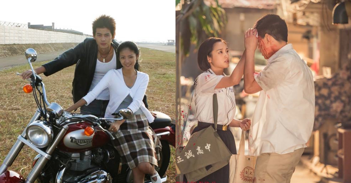 新舊《鬥魚》你愛的是哪一版的于皓與小燕子？兩代角色大解析！ 鬥魚、鬥魚電影版、小燕子、安以軒、于皓