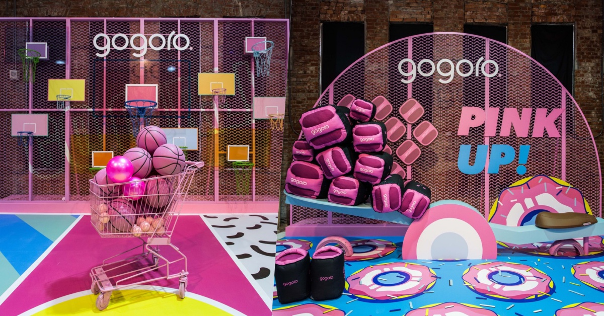 粉紅突襲！Gogoro第 17 號新色搞怪上市。邀妳一起「搞 PINK 呀！」 