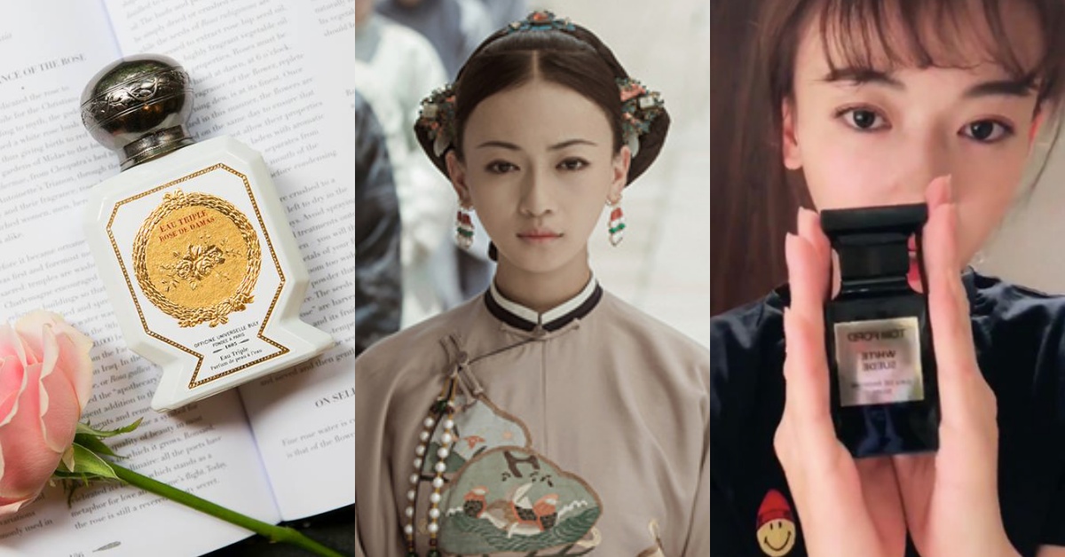 噴完更入戲！魏璎珞本人公開拍攝《延禧攻略》期間使用的「木質、麝香、玫瑰」香氛 延禧攻略、魏璎珞、香水、璎珞香水、衛龍CP